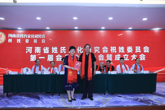关于祝姓的历史名人_祝姓伟人_名人姓祝历史人物是谁