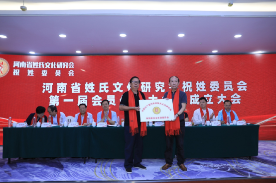 关于祝姓的历史名人_名人姓祝历史人物是谁_祝姓伟人