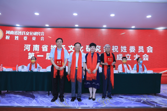 祝姓伟人_关于祝姓的历史名人_名人姓祝历史人物是谁