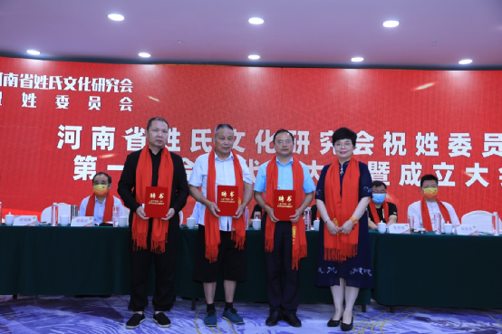 祝姓伟人_关于祝姓的历史名人_名人姓祝历史人物是谁
