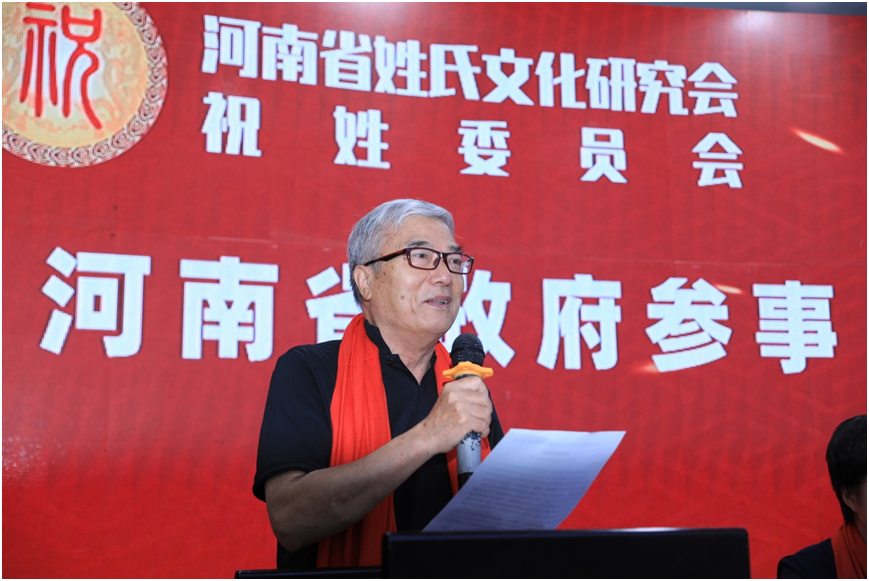 关于祝姓的历史名人_名人姓祝历史人物是谁_祝姓伟人