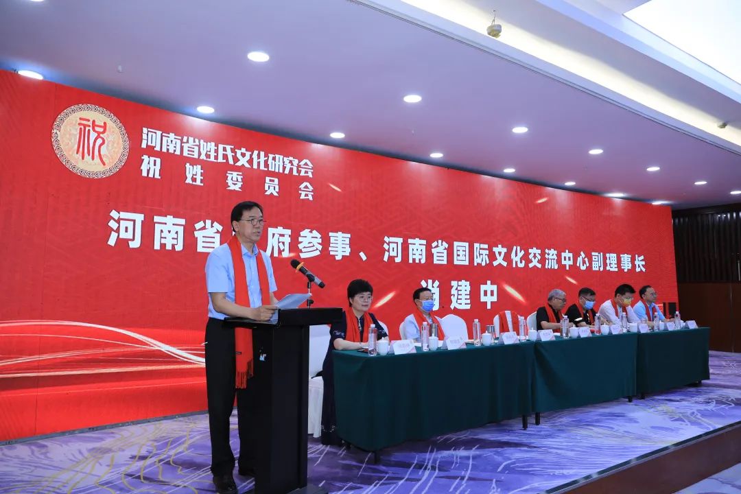 名人姓祝历史人物是谁_祝姓伟人_关于祝姓的历史名人