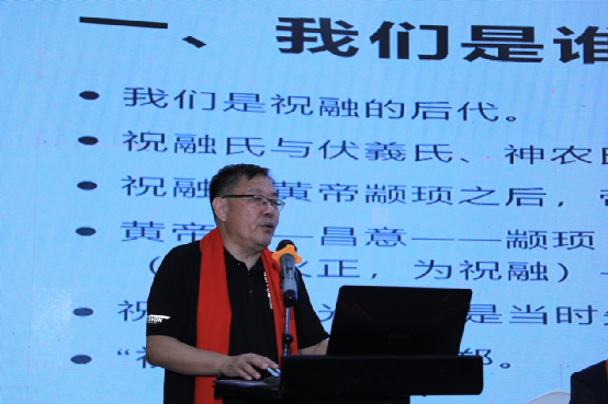 名人姓祝历史人物是谁_祝姓伟人_关于祝姓的历史名人