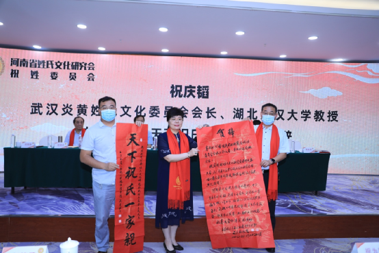 祝姓伟人_关于祝姓的历史名人_名人姓祝历史人物是谁