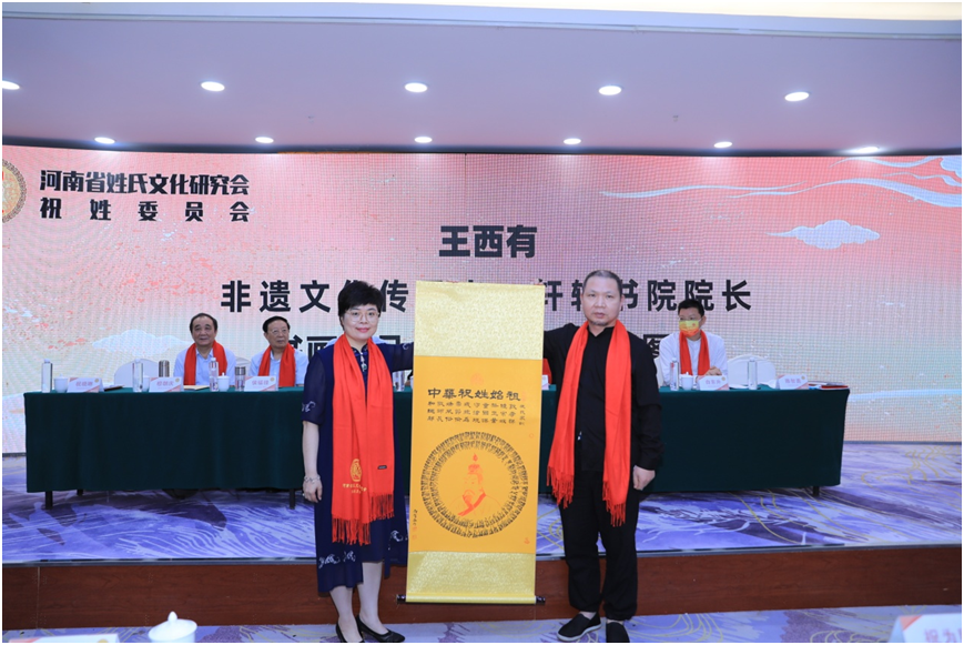 祝姓伟人_关于祝姓的历史名人_名人姓祝历史人物是谁