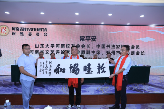 名人姓祝历史人物是谁_祝姓伟人_关于祝姓的历史名人