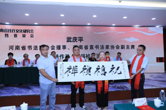 名人姓祝历史人物是谁_关于祝姓的历史名人_祝姓伟人