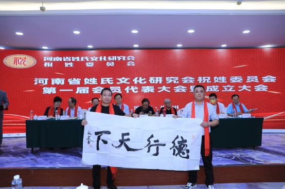 关于祝姓的历史名人_祝姓伟人_名人姓祝历史人物是谁