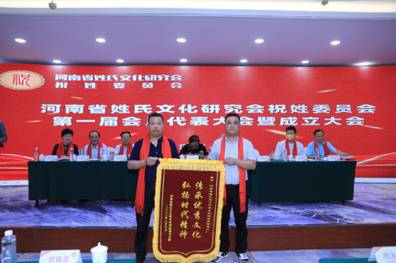 名人姓祝历史人物是谁_关于祝姓的历史名人_祝姓伟人