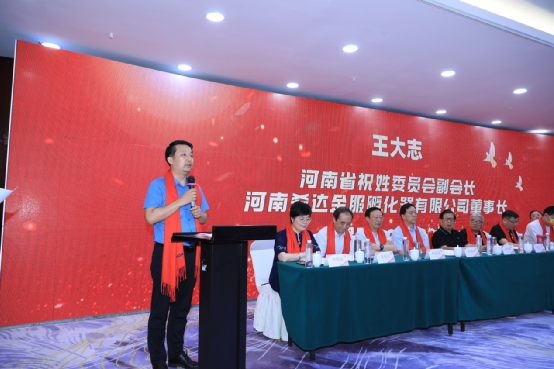 祝姓伟人_关于祝姓的历史名人_名人姓祝历史人物是谁