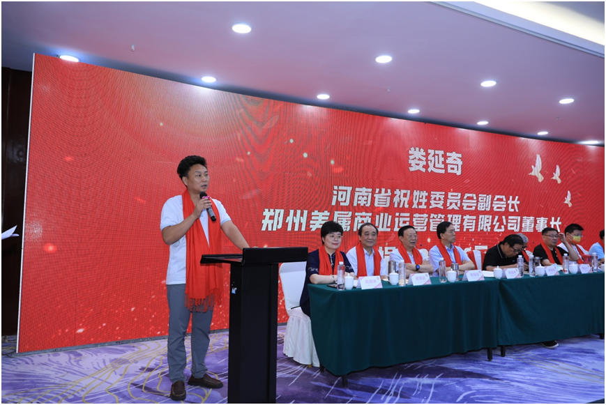 关于祝姓的历史名人_祝姓伟人_名人姓祝历史人物是谁