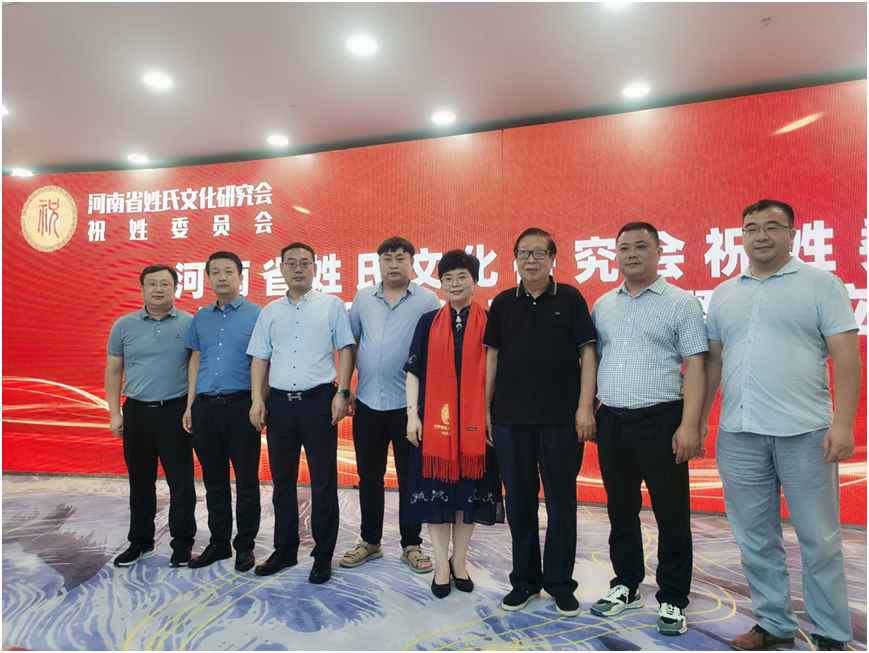 关于祝姓的历史名人_名人姓祝历史人物是谁_祝姓伟人