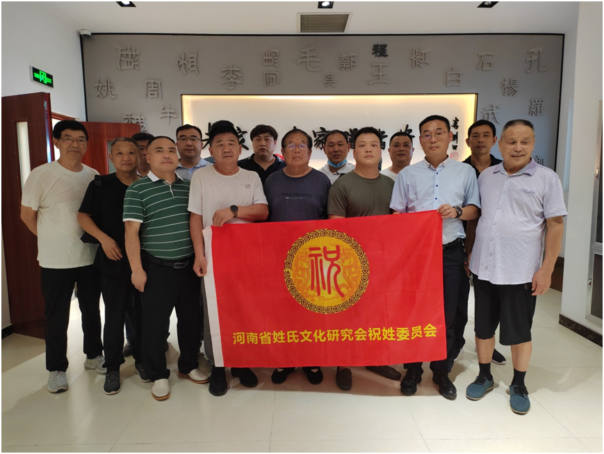 关于祝姓的历史名人_祝姓伟人_名人姓祝历史人物是谁