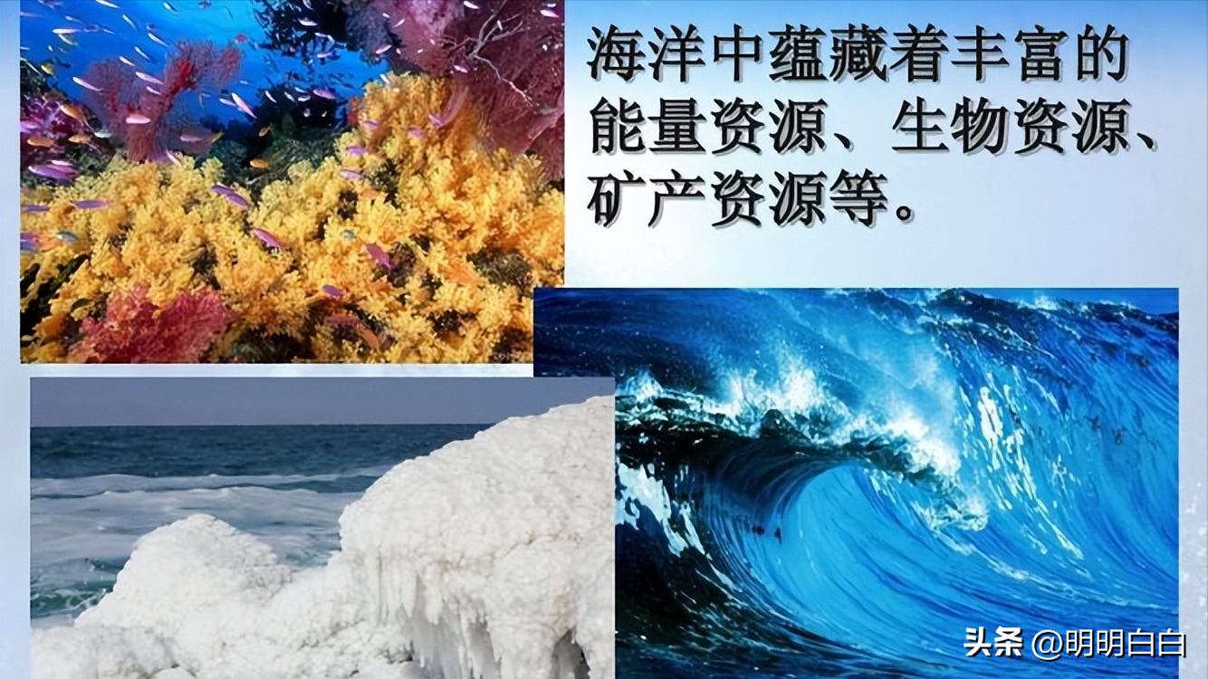 地球海洋人类探索了多少_探索海洋的人_人类探索海洋的历史