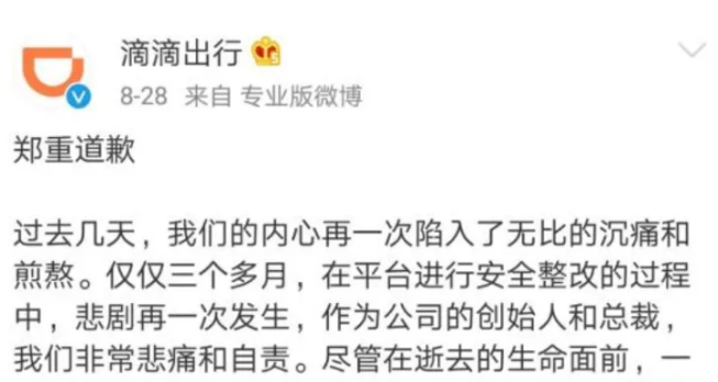 体现责任社会方面的例子_体现社会责任担当_社会责任体现在哪些方面