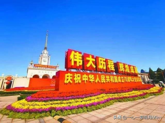 公德存在社会方面问题的例子_公德存在社会方面问题有哪些_社会公德方面存在的问题