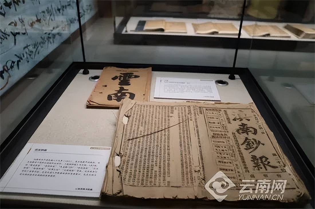 典籍_典籍里的中国第一季_典籍里的中国秦始皇完整版