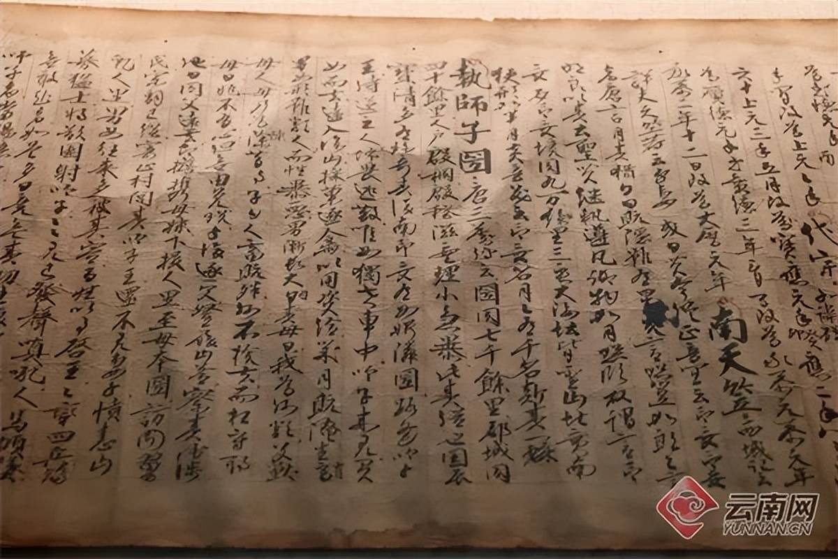 典籍里的中国秦始皇完整版_典籍里的中国第一季_典籍