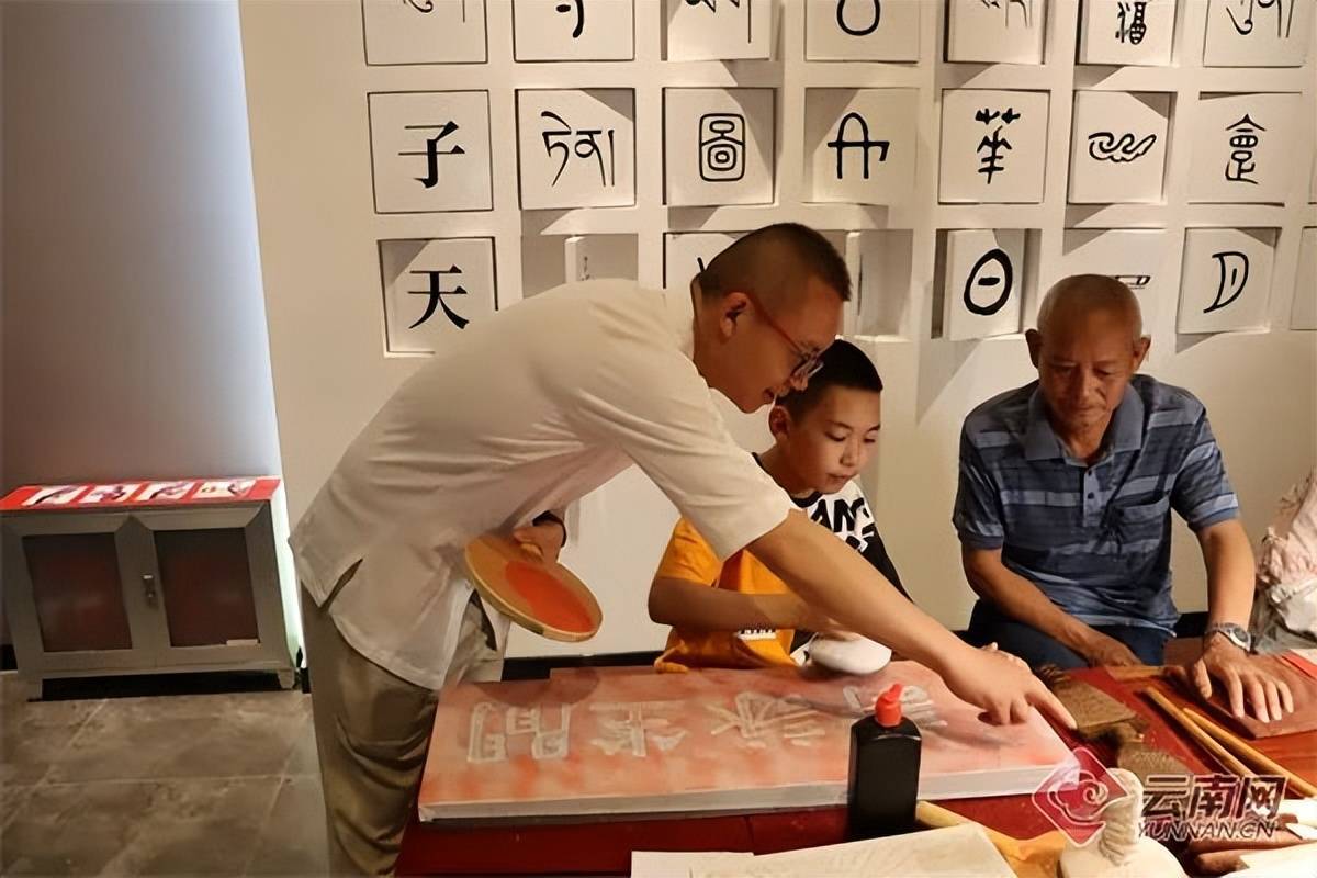 典籍里的中国秦始皇完整版_典籍_典籍里的中国第一季