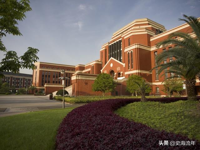 上海大学历史学_上海大学历史学_上海大学历史学