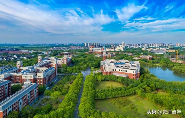 上海大学历史学_上海大学历史学_上海大学历史学