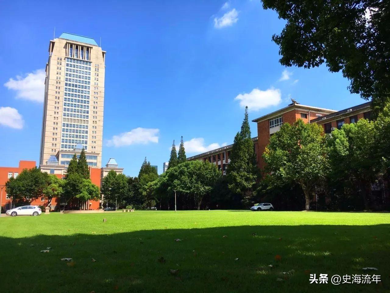 上海大学历史学_上海大学历史学_上海大学历史学