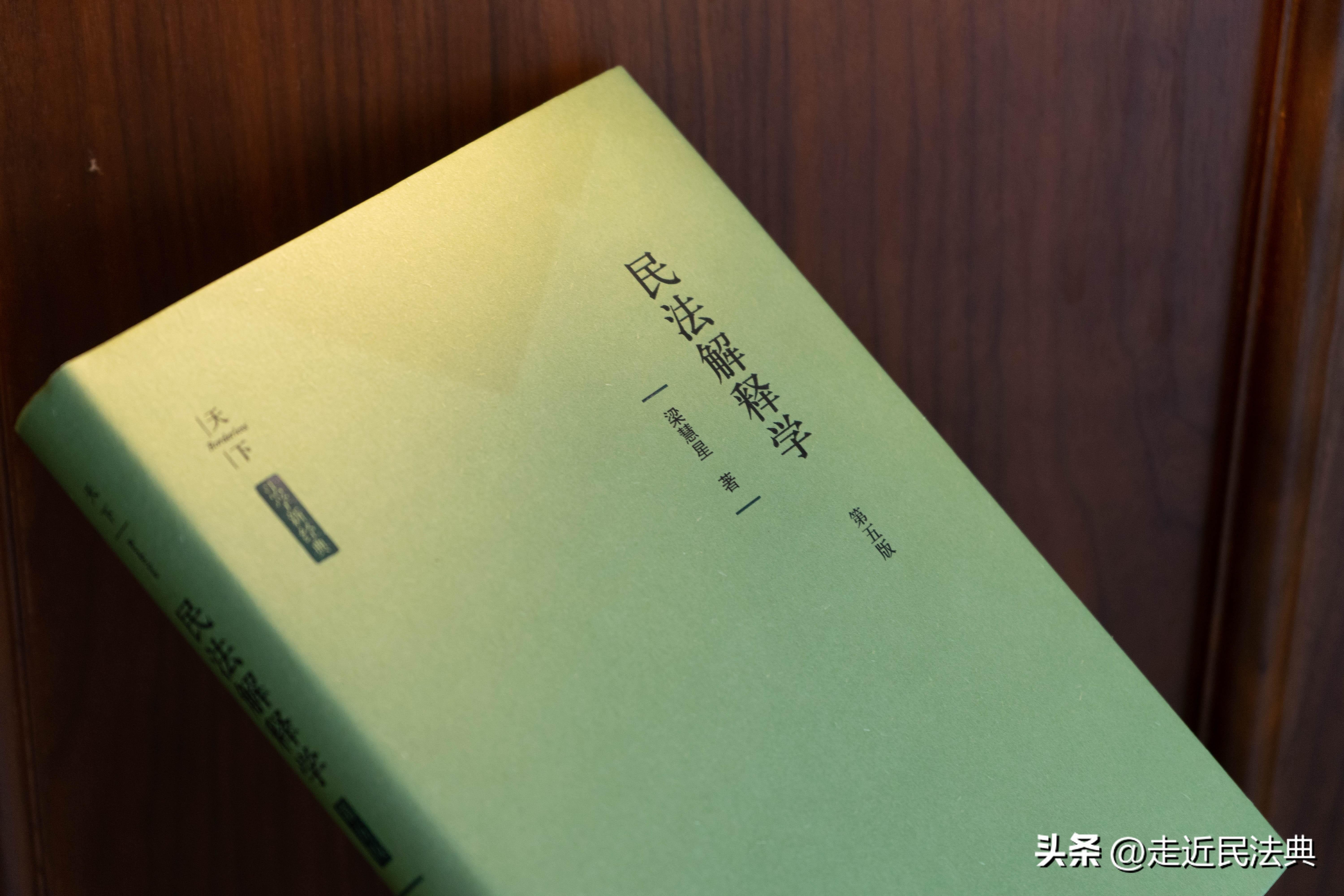 社会主体论的启示_社会主体方法论_社会主体研究的方法论原则