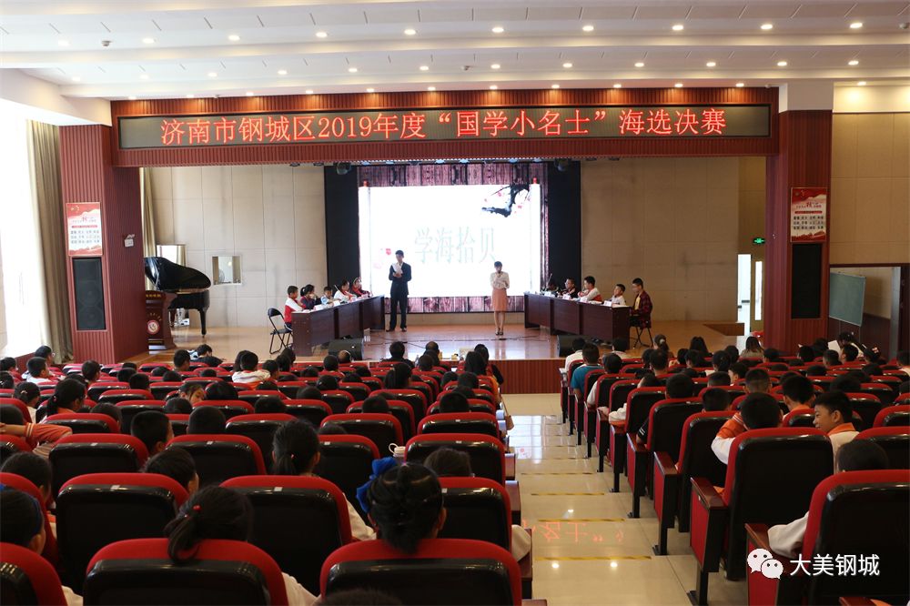 学生国学_国学学生对老师行礼视频讲解_国学学生集体朗诵