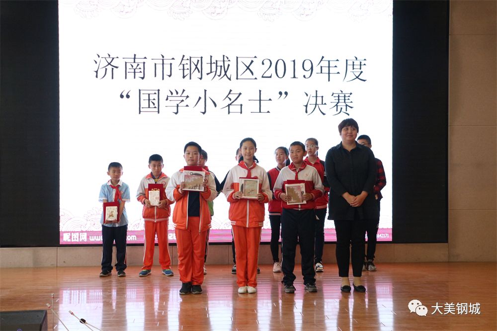 国学学生集体朗诵_学生国学_国学学生对老师行礼视频讲解