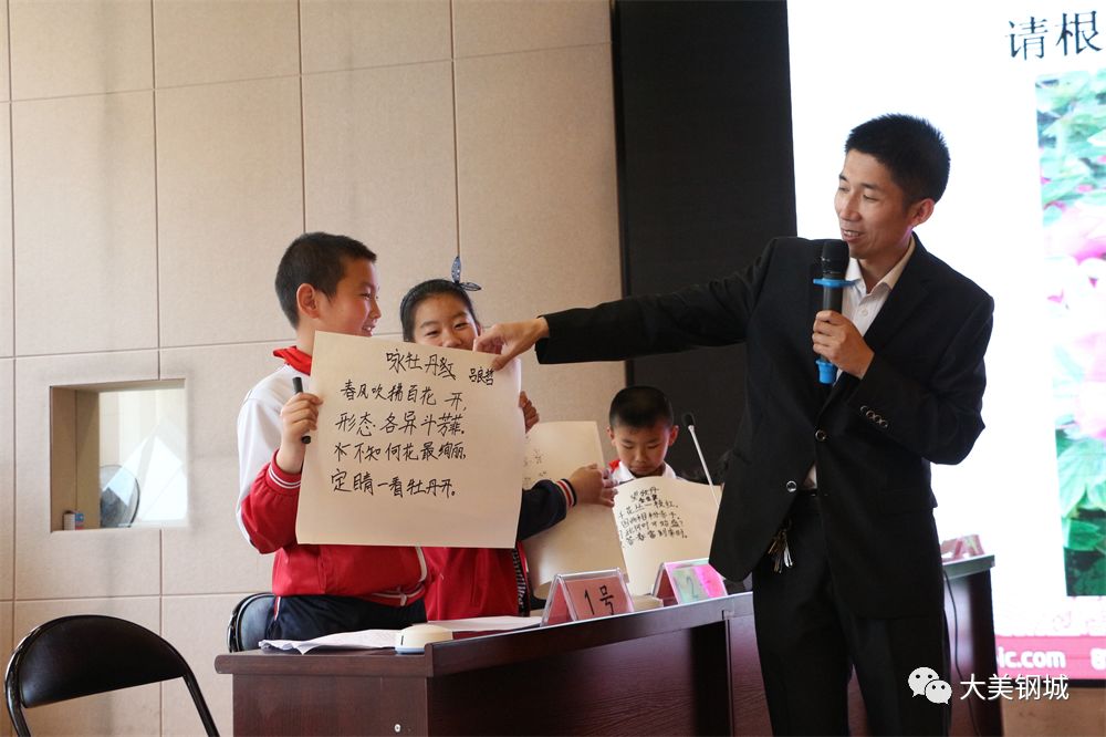 国学学生集体朗诵_国学学生对老师行礼视频讲解_学生国学