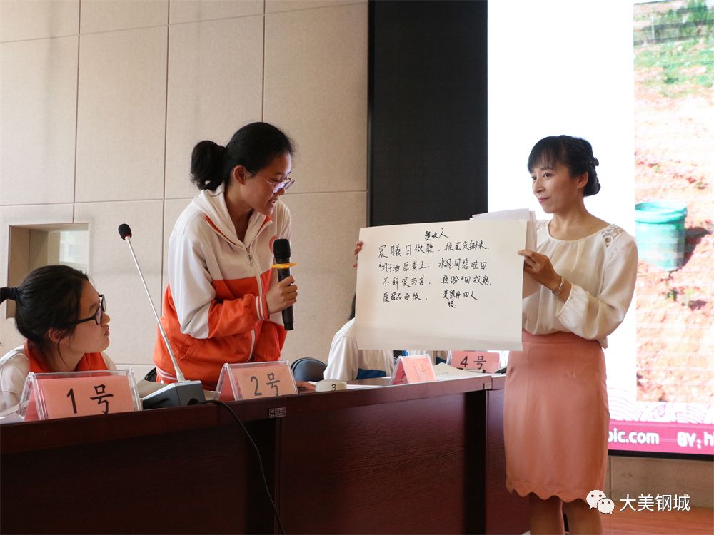 国学学生对老师行礼视频讲解_学生国学_国学学生集体朗诵