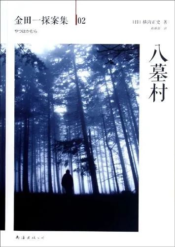 真实历史改编的电视剧_真实历史_真实历史人物故事