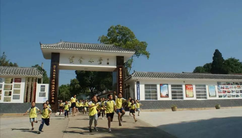 国学教育是什么意思_国学教育机构_国学教育