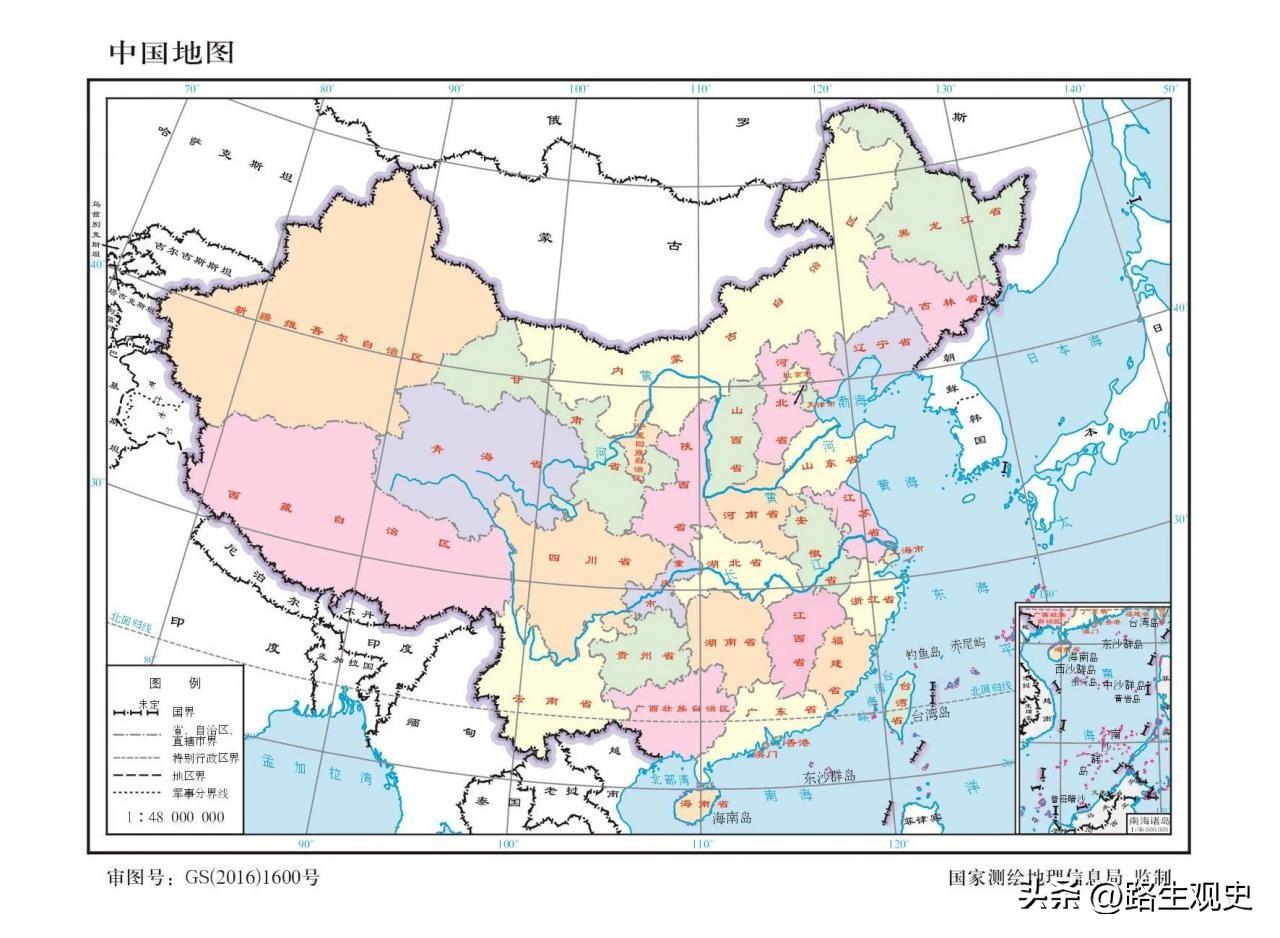 福建历史类一本线_福建历史名人_福建历史