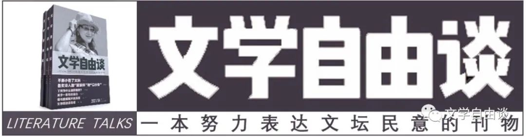 中国文史出版社电话是多少_文史出版社社长_中国文史出版社地址