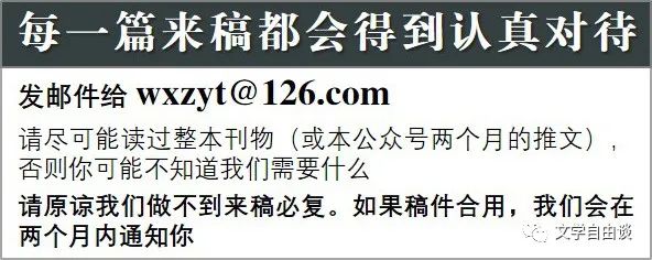 中国文史出版社地址_文史出版社社长_中国文史出版社电话是多少