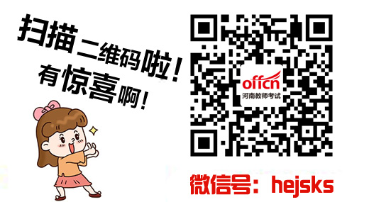 教育的社会属性知多少
