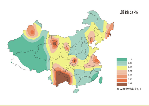 余姓的古代名人_古代姓余的历史名人_姓余历史名人故事