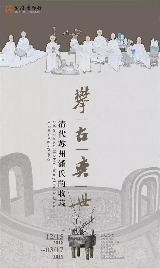 上海市文史馆_上海文史馆展厅_上海市文史馆官网