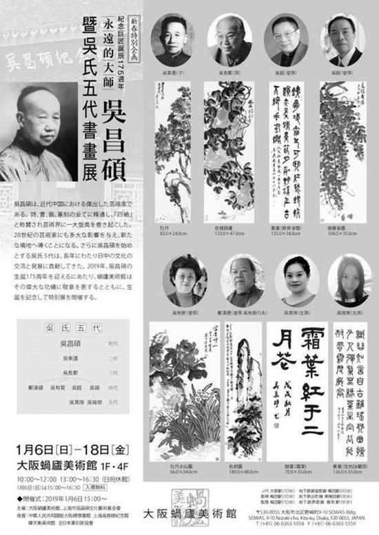 上海市文史馆_上海市文史馆官网_上海文史馆展厅