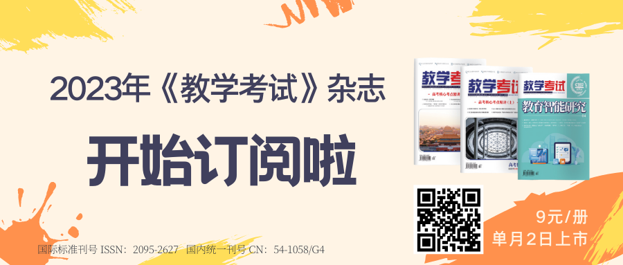 中国社会矛盾发生变化的依据_中国社会矛盾的变化_中国社会的矛盾转变