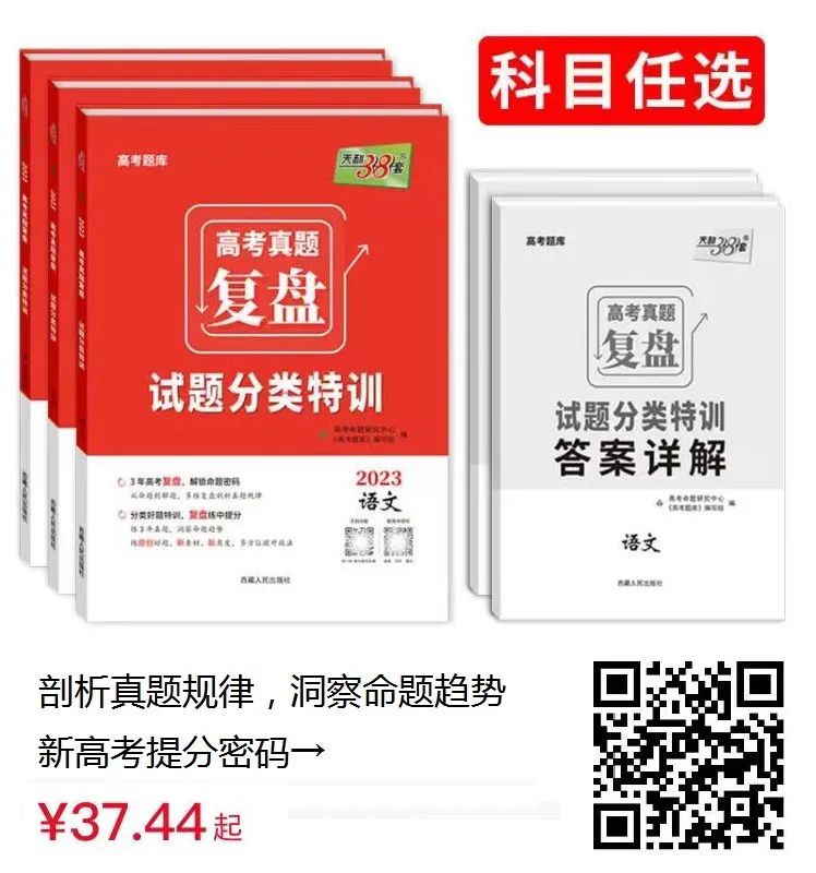 中国社会的矛盾转变_中国社会矛盾发生变化的依据_中国社会矛盾的变化