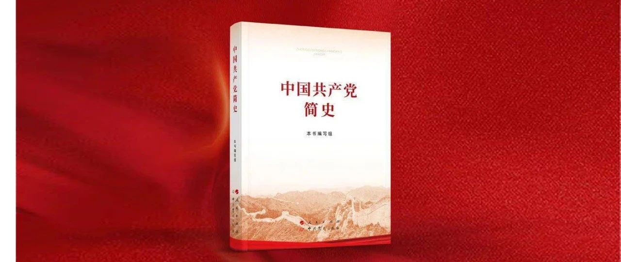 国学习_国培学习感言_学习白国周