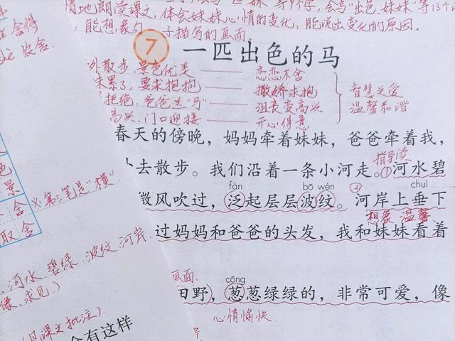 关于历史人物的复述故事_复述历史人物故事作文_复述一个历史人物