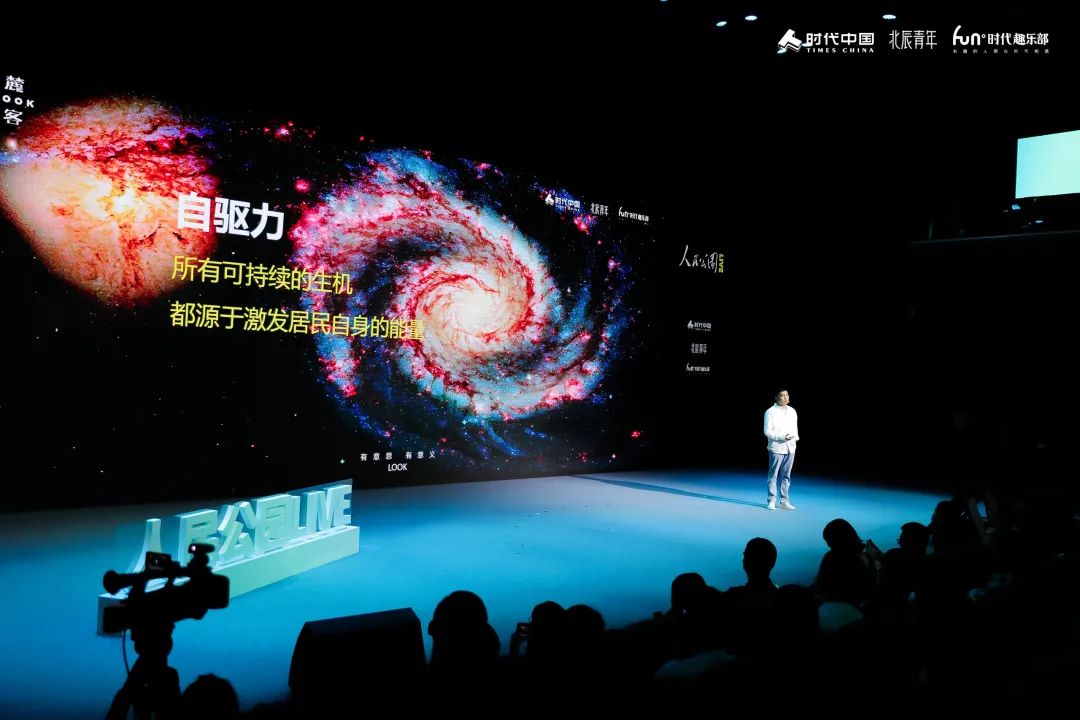 公共生活_公共生活的特点是具有()_公共生活具有鲜明的什么性