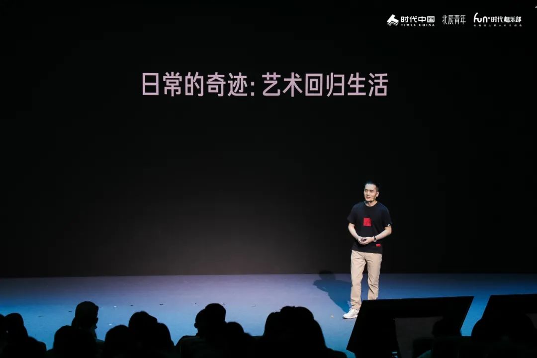 公共生活具有鲜明的什么性_公共生活_公共生活的特点是具有()