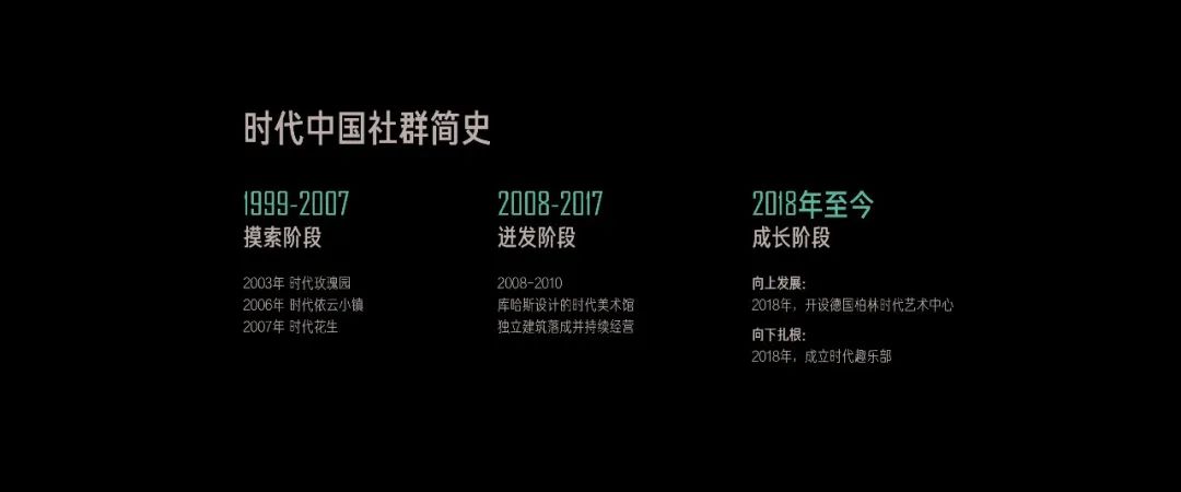 公共生活的特点是具有()_公共生活具有鲜明的什么性_公共生活