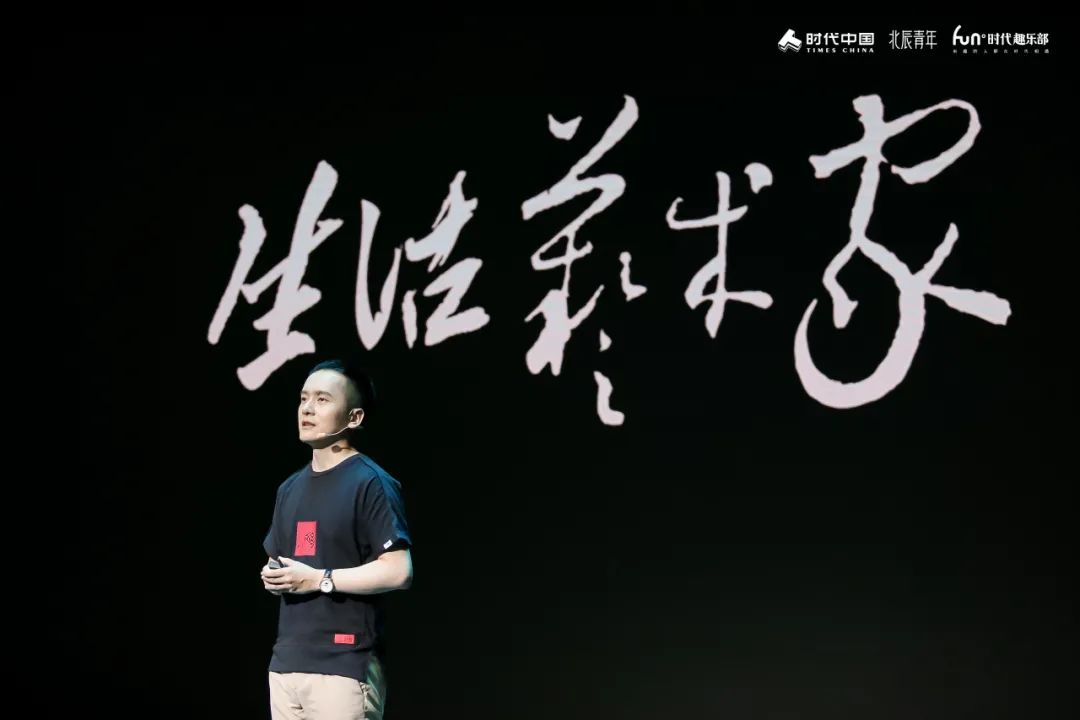 公共生活的特点是具有()_公共生活具有鲜明的什么性_公共生活
