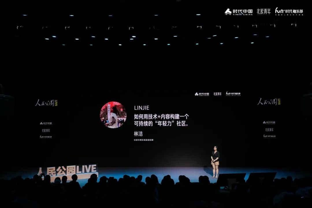 公共生活具有鲜明的什么性_公共生活_公共生活的特点是具有()