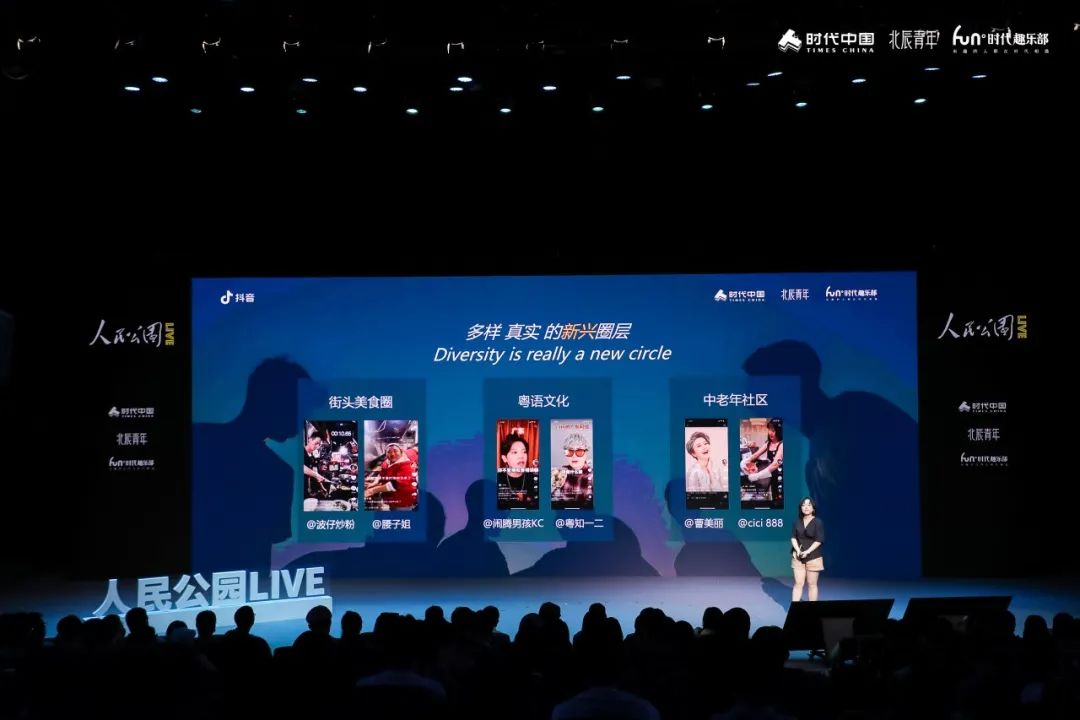 公共生活具有鲜明的什么性_公共生活_公共生活的特点是具有()